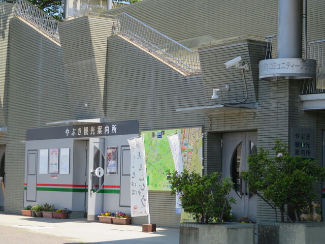 ��Ԃ��ό��ē���_��Ԃ��ό��ē���