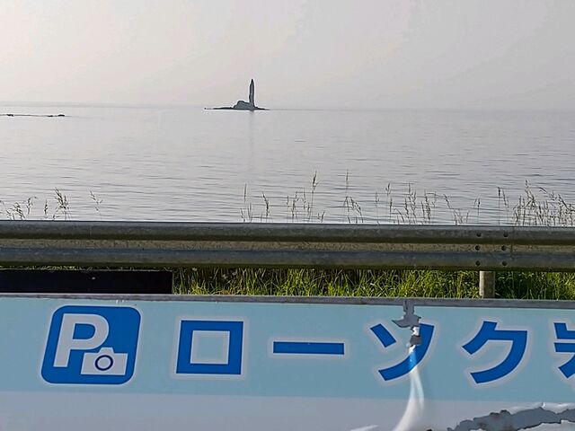 ����̕����ǂ������܂�_���[�\�N��