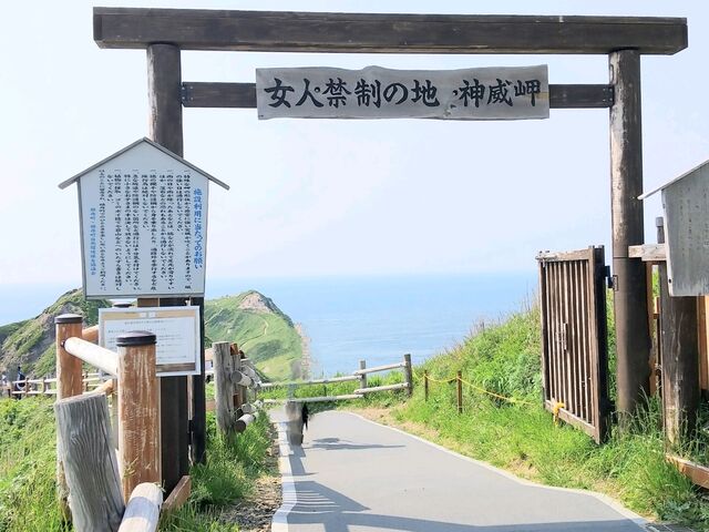 ���l�֐��̖�_�_�Ж�