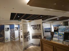 䂩񂳂̉Hc`1E2^[~iwւ̓eʐ^3