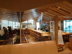 䂩񂳂̉Hc`1E2^[~iwւ̓eʐ^5