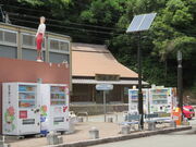 L̓̉w ǂȂu`̊فv̓eʐ^2