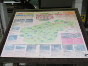 L̓̉w ЂȂ̗̓eʐ^2