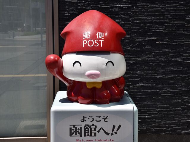 ȉ炵AXփ|Xg܂B_iqىw