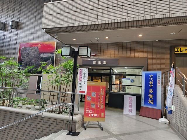 多賀城市埋蔵文化財調査センター】アクセス・営業時間・料金情報 多賀城市埋蔵文化財調査センター】アクセス・営業時間・料金情報