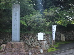 hyde����̓���R��Ղւ̓��e�ʐ^1