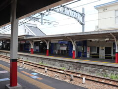 ②東武鉄道　たてばやし　館林駅　駅名板 最新のデザイン たてばやし ①東武鉄道 館林駅 （館林駅｜東武