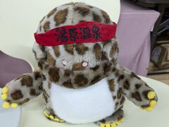 ju����̓�������~���[�W�A���ւ̓��e�ʐ^1