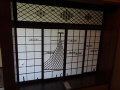 Kagetora̓Cقւ̓eʐ^1