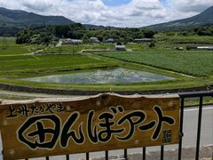 �q������̓��̉w ���R�~�n�ւ̓��e�ʐ^1