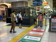 hyde̓g 󑐉wւ̓eʐ^1