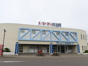 yosshy̓̉w@hNʂ̓eʐ^1