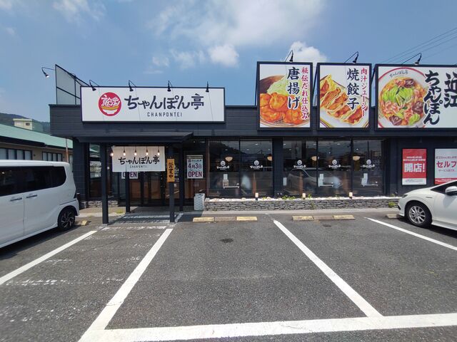 PEŜۂ{ ܌X̓eʐ^1