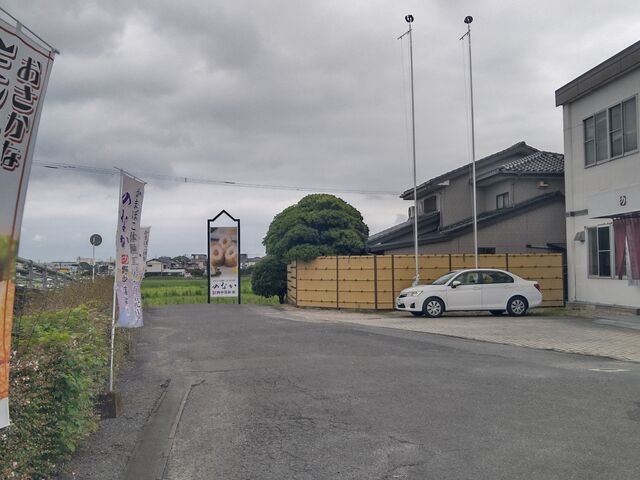 SiBԏ͖ڂ̑O̍KiHŔΑł_܂ڂ̌H[EX̂Ȃ