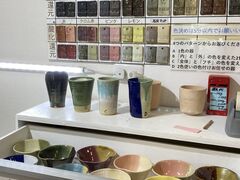 mita̒cM[shirakuւ̓eʐ^1