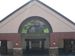 GMK[PQ̃Vg[܃Ci[ւ̓eʐ^1