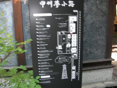 GMK[PQ̍bBHւ̓eʐ^1