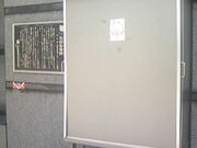 �T���v������̍��c�n��Ղ̓��e�ʐ^1