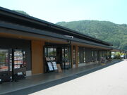 �G�M���K�[�P�Q������̗��̉w�̓��e�ʐ^1