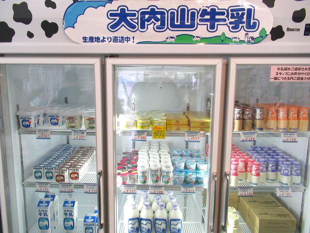 ꂽR~N̐iłAނȂɑṕAȂB_~Nh