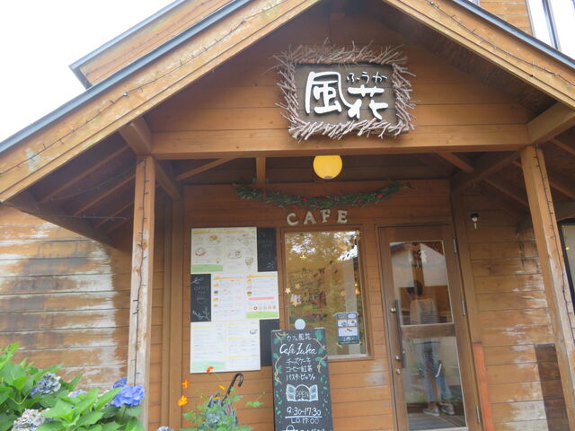 `[YP[LH[EJtFuԁv_`[YP[LH[EJtFuԁv