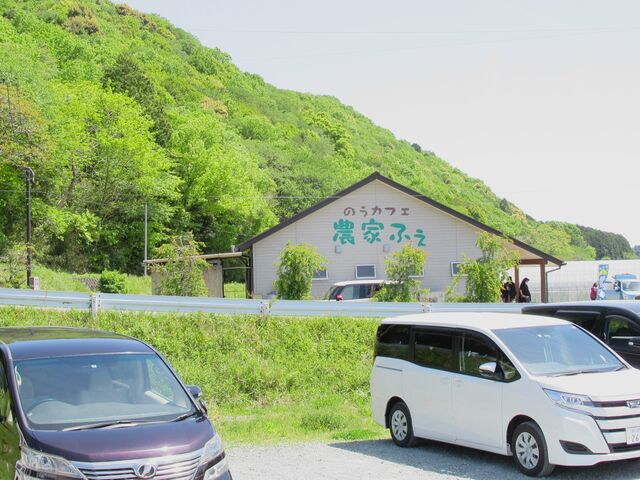 rj[nEXׂ̗Ɂu_ƃtFvAptFy߂B_܌jrӂ`