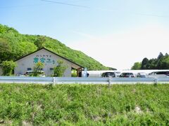 ڂ炳̌܌jrӂ`ւ̓eʐ^4