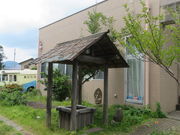 L̂ӂ邳ƃz[(ʑj)̓eʐ^1