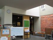 L̂ӂ邳ƃz[(ʑj)̓eʐ^2