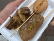 K-NAKA̐Éł ̓eʐ^1