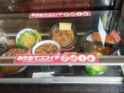 K2̃J[nEXCoCoԉÉÏX̓eʐ^6