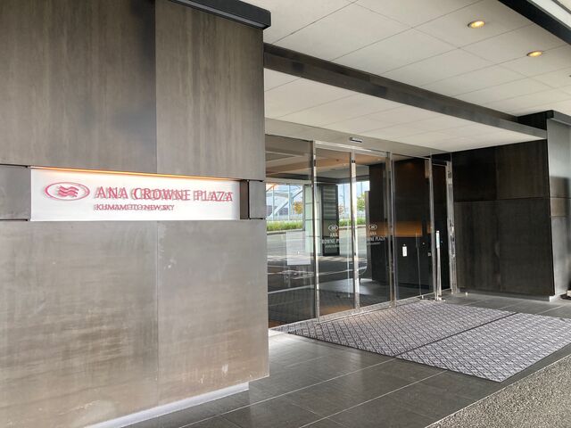 ANA�N���E���v���U�z�e���F�{�j���[�X�J�C_ANA�N���E���v���U�z�e���F�{�j���[�X�J�C