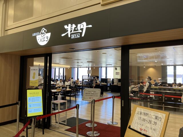 harusǔܓǂ@΂̓eʐ^1