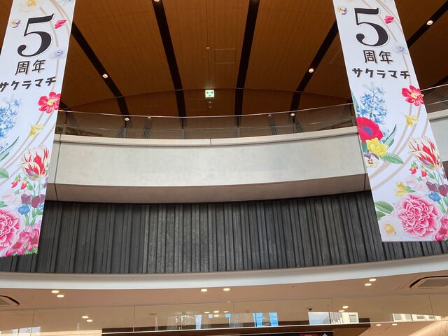 �T�N���}�`�N�}���g_�T�N���}�`�N�}���g