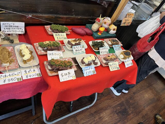 ���j���[�ł��B�ǂ�ɂ��邩�܂悢�܂���ʁI_�ŏ���{����