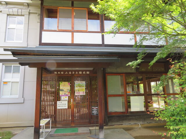 L̍؏hӂ邳Ɨjق̓eʐ^3