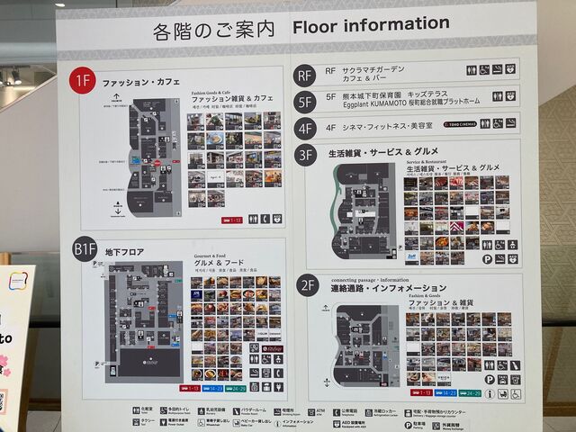 �T�N���}�`�N�}���g_�T�N���}�`�N�}���g