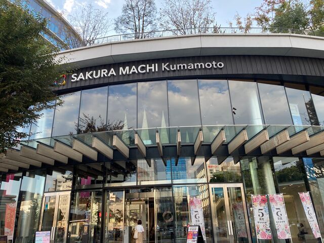 �T�N���}�`�N�}���g_�T�N���}�`�N�}���g