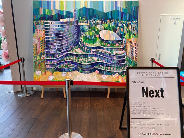 �T�N���}�`�N�}���g_�T�N���}�`�N�}���g