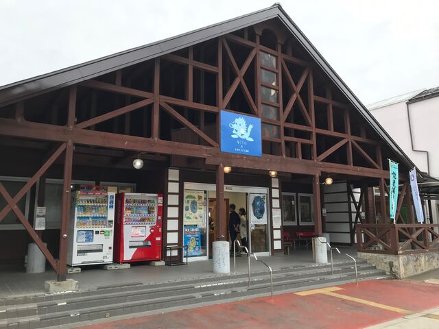 ���̉w ���킢����