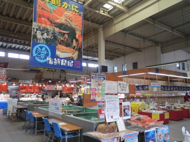 �C�N�s��@�ƂĂ��L��_���̉w�@���ߍ`�Ƃ�Ƃ�Z���^�[