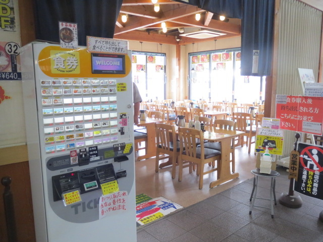 �C�N�s����ɂ���H����_���̉w�@���ߍ`�Ƃ�Ƃ�Z���^�[