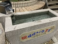 t^or`̈ɓwւ̓eʐ^1