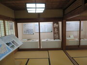 L̍؏hӂ邳Ɨjق̓eʐ^2