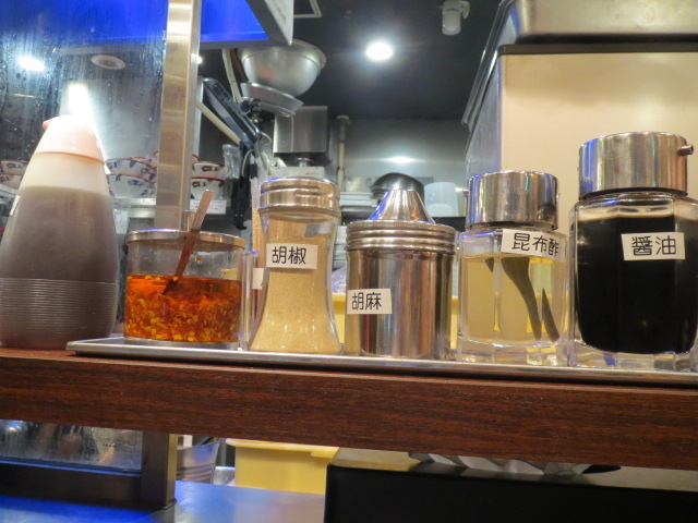 JE^[ȏ̒_n؍[X 喼ÉԌ