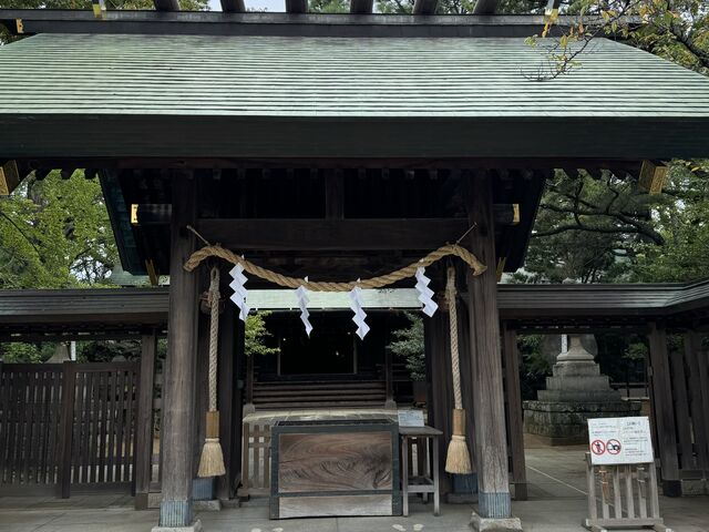 �ӕx��_�Ђ̐��ʂł��B_�D����_�{