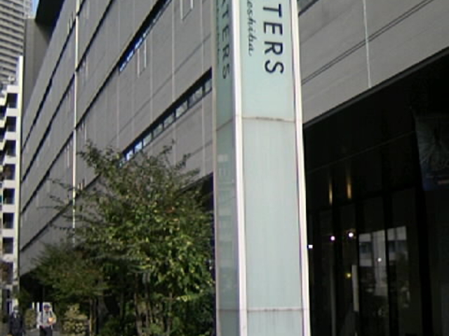 EH[^[Y|ł̊Ŕ_Ag|Ł^EH[^[Y|