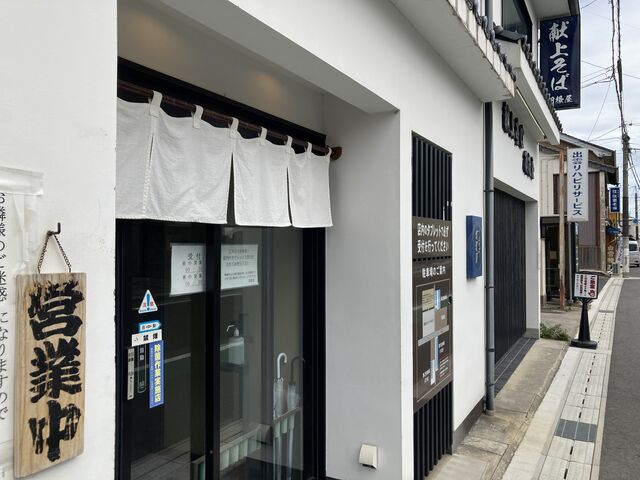 �O��_���セ�ΉH����