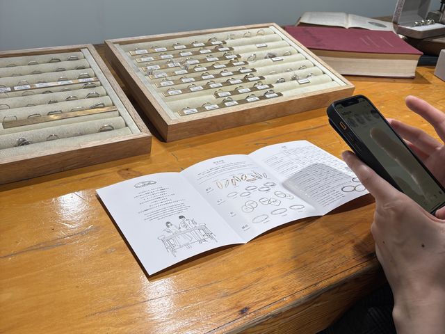 ���߂Ă̎w�֍��_itoaware-���Ƃ��͂�-����X