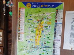 60��̃X�m�[�{�[�h�������񂳂�̊⑺�鉺���ւ̓��e�ʐ^1